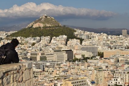 View from Acropolis